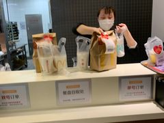 -麦当劳(百联西郊购物中心店)