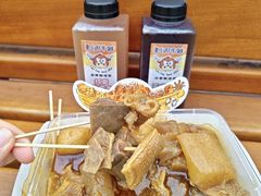 -老day牛杂(官也街总店)