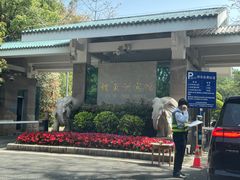 -福建鲤鱼洲酒店