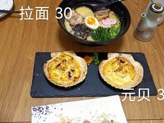 -赤稻·日式料理(禅城店)