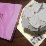 我的生活仪式感🍰