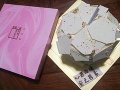 -福气鲜活面包·生日蛋糕