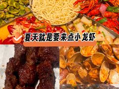 -王红军龙虾(新民路店)