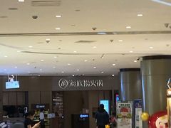 -海底捞火锅(关山保利店)
