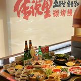 又是长见识的一顿！！现点现🔪的烤活鳗...