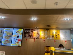 -麦当劳(西单明珠店)