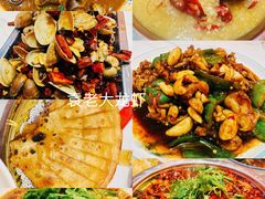 -袁老大龙虾(石鼓路总店)