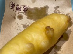 -老厨家(友谊路总店)