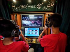 -环游嘉年华(广州-天河城店)