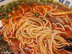 -丝路伊兰·兰州牛肉面(牛街总店)