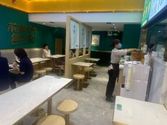 大堂-袁记云饺(西安路店)