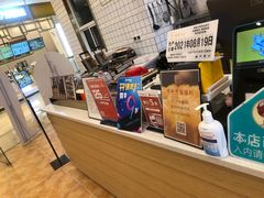 -司乎·日式鲜吐司(EFC欧美广场店)