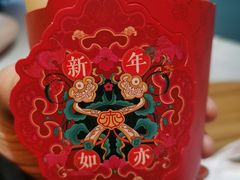 -武汉荟聚