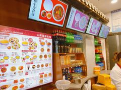 -桥香园云南过桥米线(金马碧鸡店)