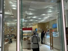 -奈雪的茶(国金中心店)