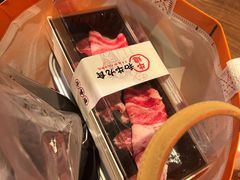 -牛道·和牛九食(市府恒隆广场店)