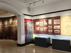 -八七会议会址纪念馆
