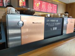 -星巴克(福州万象九宜城分店)