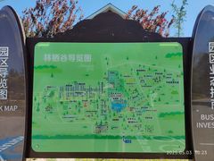 -林栖谷森林康养度假区