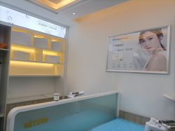 -蕾特恩专业祛痘旗舰店