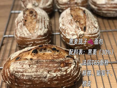 -欧麦烘焙(河川店)