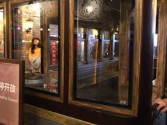 -1192弄老上海风情街(世纪汇广场店)