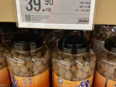 -盒马X会员店(王府井奥莱UP TOWN店)