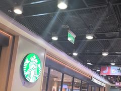 -星巴克(广州动漫星城东区店)