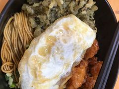 -笼铭坊(北蔡店)