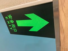 -魏家凉皮(祈年大厦店)