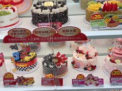 -味多美蛋糕(京旺家园店)