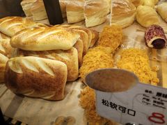 -Olé精品超市(前海壹方城店)