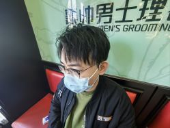 -豪帅男士理容馆
