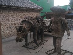 -百里峡七彩艺术小镇