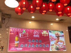 -嘉陵楼馋嘴城(簋街总店)