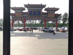 -沈阳龙润夏宫温泉水乐园