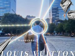 -LV路易威登(国际广场店)