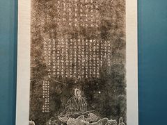 -三苏祠