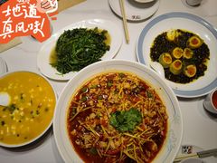 -将军府·鸡毛店(武侯祠店)