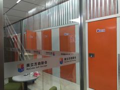 -美立方自助仓迷你小仓库(太阳宫凯德店)