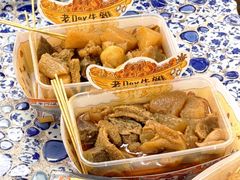 -老day牛杂(官也街总店)