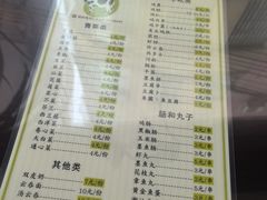 -百富露(跃龙北路店)