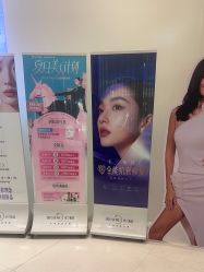 -杭州米兰柏羽医疗美容医院