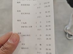 -忆江南·生态餐饮宴会酒店