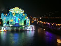 -横店影视城梦幻谷园区