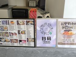 点击看大图 -Dr.U博士医疗美容医院