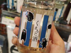 -永辉超市(鲁谷店)