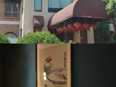 -橘洲1925湖湘餐厅