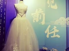 -成都失恋馆