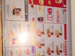 -麦当劳(轻轨曹杨路店)